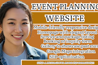 event planning website  event booking party planner website  business website