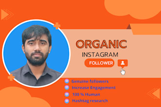 increase your instagram id follower