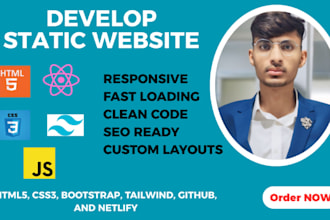 develop world class static website
