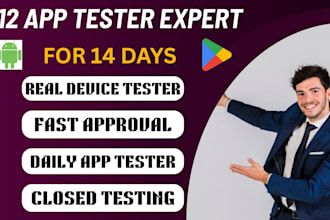 provide 12 tester devices prereleased closed testing for 14 days