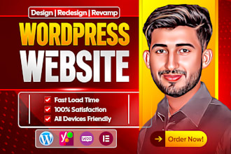 design a fast and responsive wordpress website