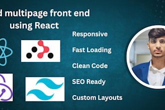 build multipage front end using react router