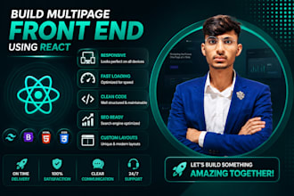 build multipage front end using react router