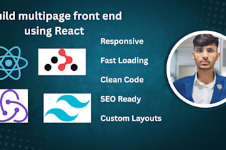 build multipage front end using react router