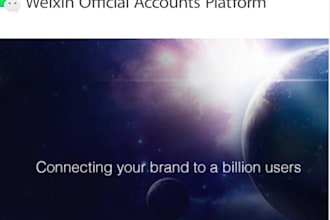 wechat service account public account enterprise certification