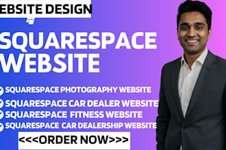 build squarespace photography website wedding website with online bookings