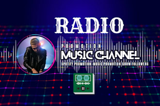 professionally promote your music on real radio