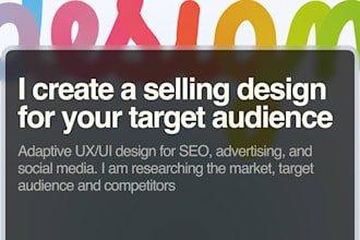 deliver a professional website design and UI UX in figma