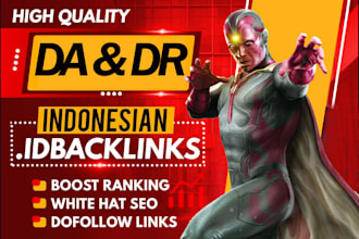 create indonesian id sidebar, footer, blogroll dofollow SEO homepage backlink