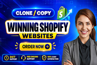 clone shopify store, copy shopify website or duplicate shopify store