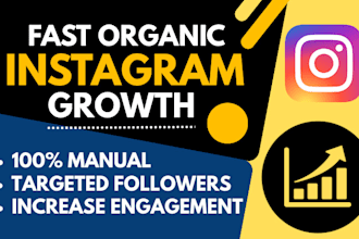 do fast organic instagram growth and engagement