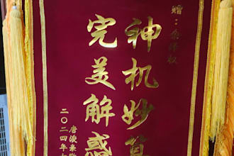divination, attracting wealth, dream interpretation