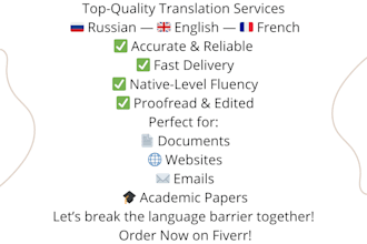 translate or write content in russian, english, and french