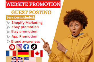 promote amazon shopify website app crypto blog brand book store link promotion