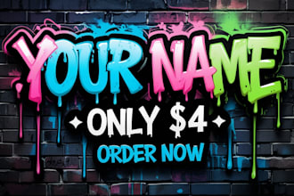 design your name in bold graffiti street art style
