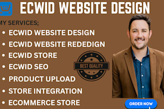 create ecwid website design big commerce redesign store print on demand promote