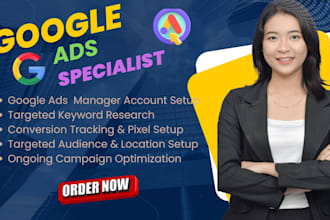do google ads set up as a certified PPC campaign specialist