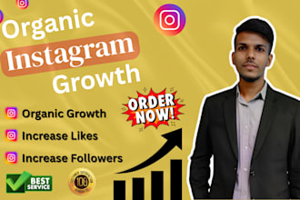 promote your instagram account organically to increase followers and engagement