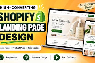design shopify landing page, product landing page and sales page