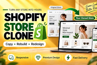 clone shopify store, copy shopify store or clone shopify website