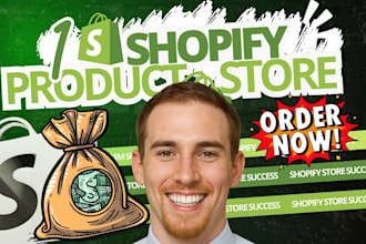one product store shopify dropshipping store digital product etsy amazon store