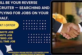 search and apply for job, job search, job application, remote job, apply to job