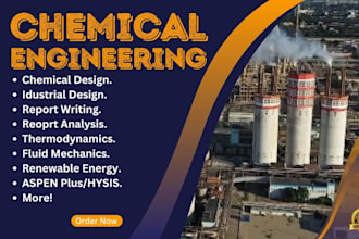 help you in chemical engineering, aspen hysys and pid