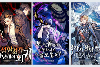 illustrate quality anime webtoon novel cover webcomic manhwa light novel comic