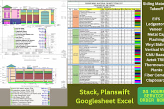 do construction materials takeoff cost estimation using stack planswift