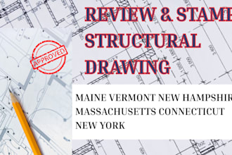do pe stamp for maine vermont nh massachusetts connecticut new york city permit
