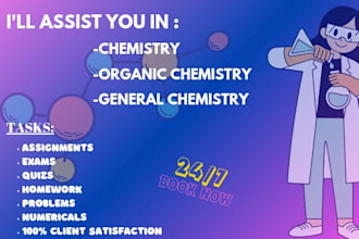 be your general chemistry or organic chemistry tutor