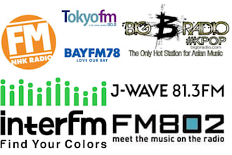 promote your song with airplay on japan radio