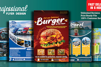 do food event party summer flyer, travel tour and promotion flyer