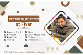 flyer broucher business card typing logo