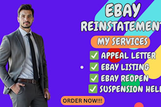 reopen ebay suspension remove mc011 mc113 appeal letter to reopen ebay account
