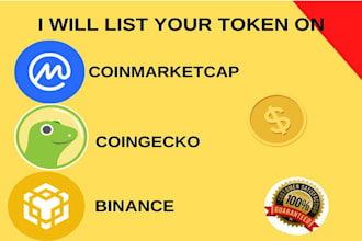 list your token or coin on any exchange platforms