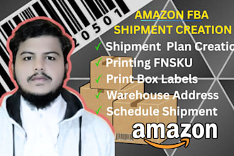 do amazon fba shipment creation