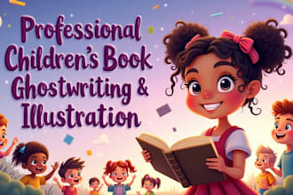 watercolor cute whimsical 2d 3d children book illustration amazon bible story