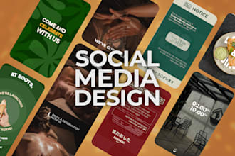 design engaging social media content and ads