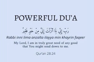 recite quranic surahs to help manifest your wish or goal