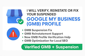 reinstate suspended gmb profile appeal verify disabled gmb profile verification