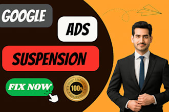 appeal your amazon, etsy, or ebay suspension