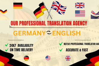 translate german to english or english to german translation