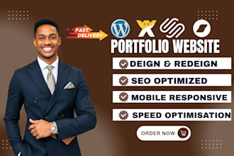 portfolio website, personal website, personal portfolio, portfolio site design