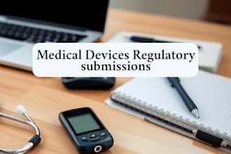 create ber cer pms and risk management for medical devices