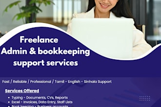 do data entry admin tasks design business cards and others virtual assist work