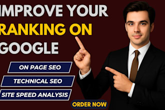 do onpage and technical SEO for your website growth