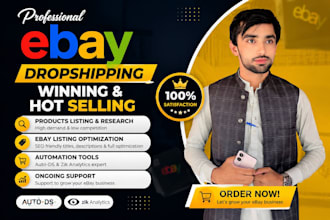 do expert ebay dropshipping on profit share