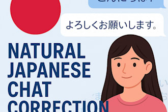 be your friendly japanese chat partner and language guide