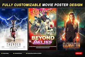do a film festival style movie poster for your short film